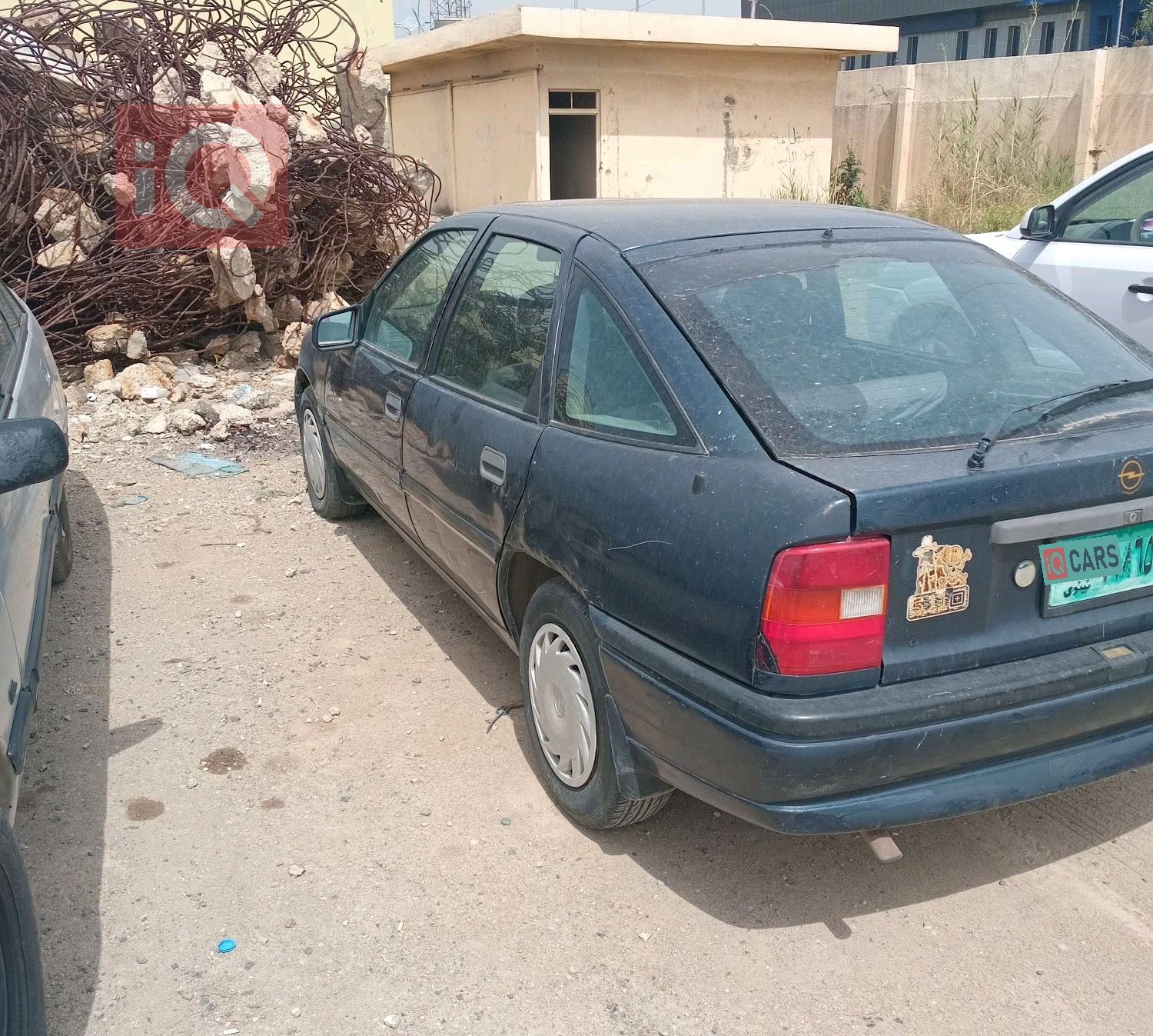 ئۆپڵ ڤێکترا